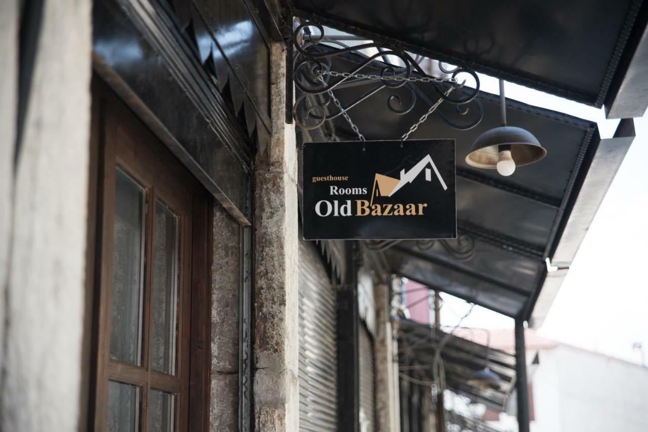 Old Bazaar Rooms Korce Luaran gambar